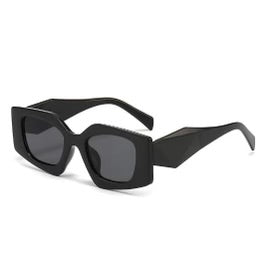Corina Sunnies